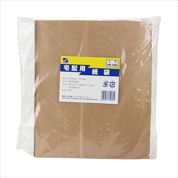 宅配便・書類入れに最適です。[用途]書類入れ、宅配用の外装袋。[機能]厚手のクラフトなので丈夫な紙です。[仕様]●入数：3枚。[材質]●紙。[注意事項]火のそばにおかないでください。…