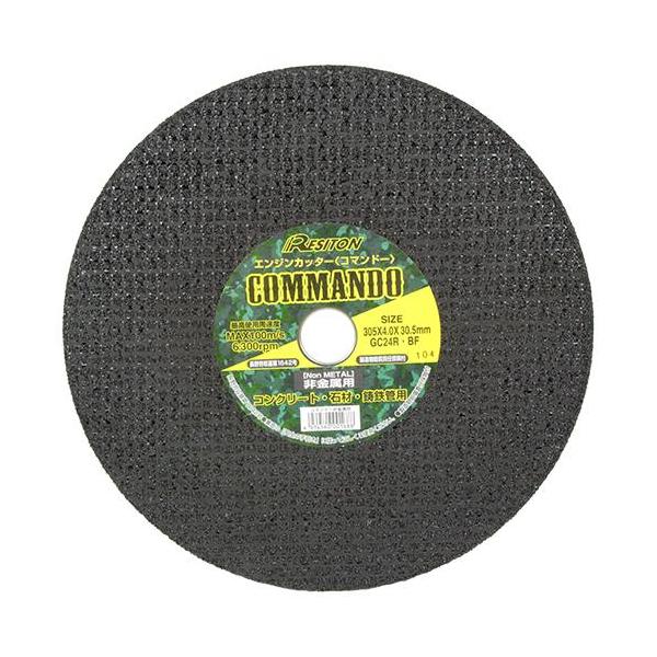 レヂトン コマンドー非金属用GC24R 305X4.0X30.5MM