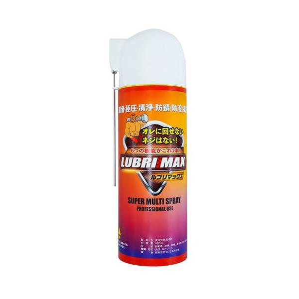 6つの機能がこれ1本で可能な万能スプレーです。[用途]潤滑、極圧、清浄、防錆、防湿、浸透。[機能]摺動部や回転部に強力に浸透し、鳴きやキシミを解消。スムーズな作動を回復します。サビなどで固着したボルト・ナットを無理なくゆるめます。缶をさかさ...