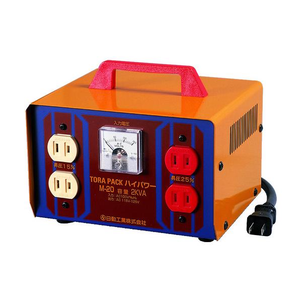 電圧ドロップを即解消、電圧降下による工具の焼損、機能低下を防ぎます。[用途]屋内型昇圧専用トランス。[機能]普及型・連続定格のトランスです。[仕様]●容量：2KVA。●電流：20A。●入力：100V・2P。●出力：115V(15%)・2P×...