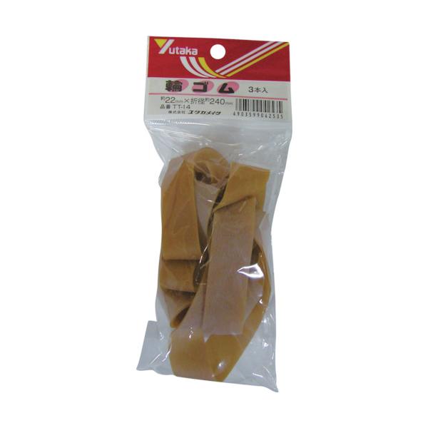 "●伸びがよく扱い易いです。<br>●結束の定番品です。<br><br>●小物の束ね、結束に。<br><br>●色：アメ色<br>●切幅(mm)：22<br&gt...