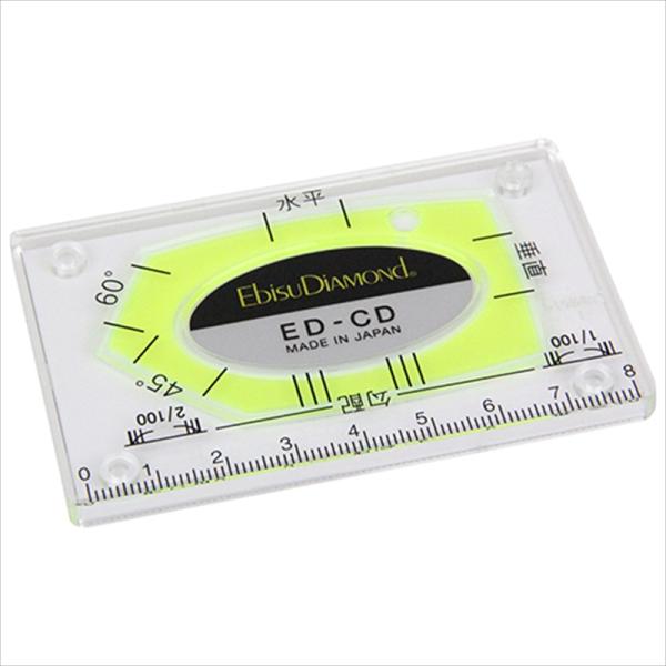 カードサイズで携帯に便利な多用途用水平器です。[用途]多用途用水平器。[機能]いろんな角度・勾配を測れます。便利な目盛付きです。水平・垂直・勾配・45度・60度の測定が可能です。[仕様]●スケール付き。●感度：0.50mm/m=0.0286...