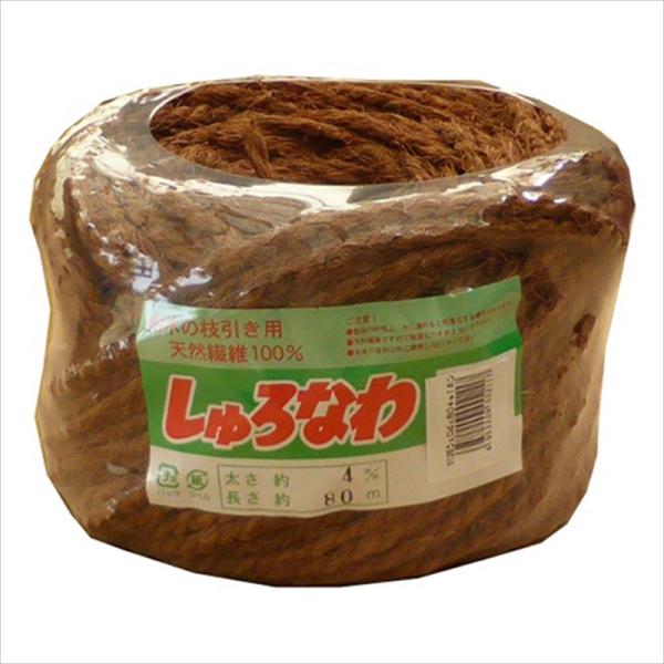 自然にマッチした風合いを大切にしたシュロ縄です。[用途]大型樹木の枝引きや竹垣の結束、工芸品の装飾。[機能]天然パーム繊維ですので樹木の生長と共に朽ち、自然に戻ります。竹垣の結束では、環境に合わせて竹垣の劣化と共に縄も劣化しますので違和感を...