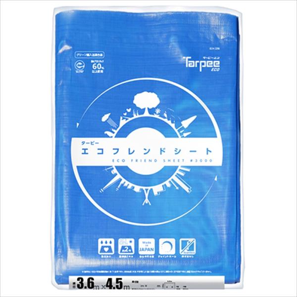 おキャンピー金属加工ロウ付けフルセット新品 ムード・インカップ4H（ホワイト） ※24個単位 | キャンドルワールド