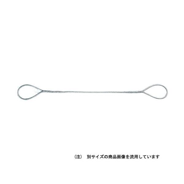 荷物の下から引き抜きやすい編込み玉掛ワイヤーです。[用途]荷物の吊り上げ・固定・引っ張り。[機能]JISワイヤーを使用しています。メッキ無し仕様(0/0)です。クレーン等安全規則219条・労働安全衛生規則475条適合品です。クランプがなく荷...