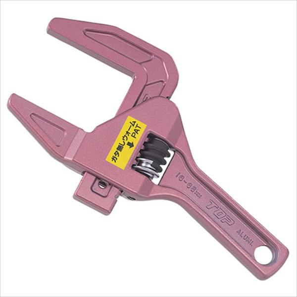 TOP ショートトラップレンチ(裸) TMWS-1668H