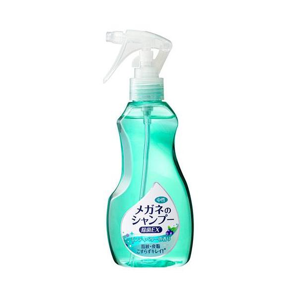 ソフト99 メガネのシャンプー除菌EX ジョキンEX 200ml