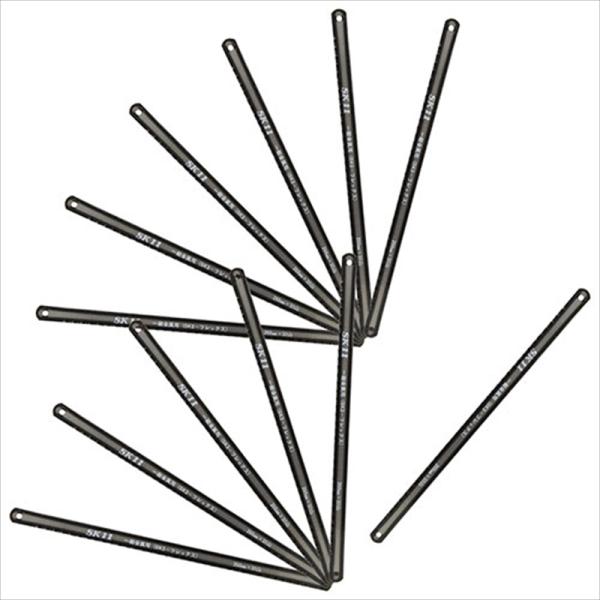SK11 弦鋸の替刃 金工用 32山 NO.4 SK3F 12マイ