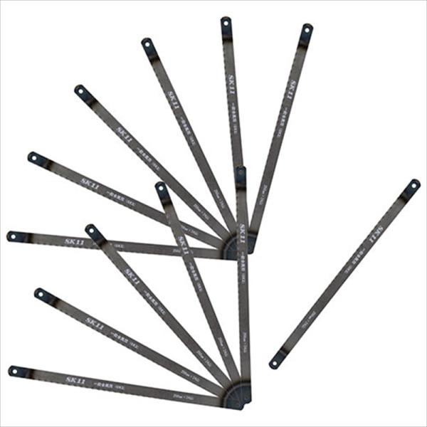 SK11 弦鋸の替刃 金工用 24山 NO.15 SK3 12マイ