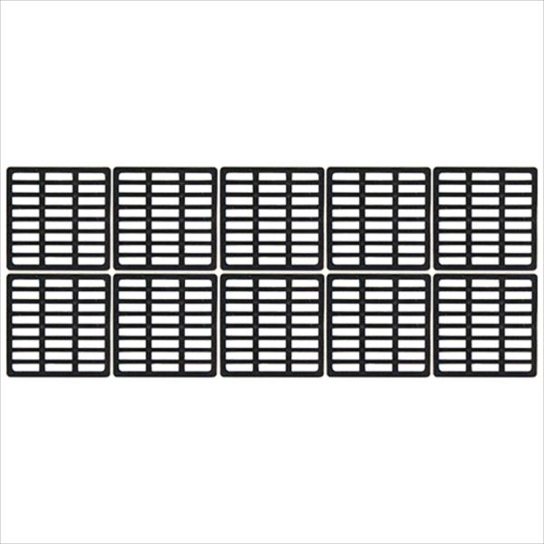 鉢植えの必需品です。[用途]鉢植用網。[機能]鉢底からの土の流出防止、ナメクジの侵入防止に最適です。[仕様]●サイズ：約35×35mm。●入数：10枚。[材質]●ポリプロピレン。[注意事項]保管の際は直射日光や湿気を避けてください。小さなお...