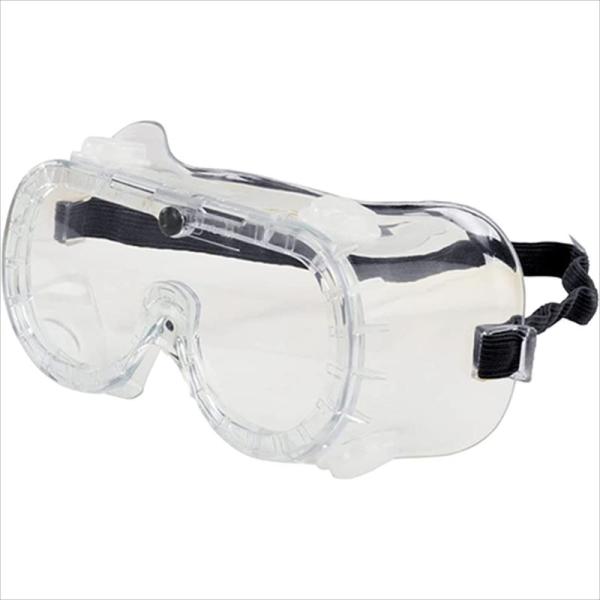 噴霧作業時の薬品等から目を守ります。噴霧器作業の目の保護。L型空気口に為、薬剤が目に入る心配が少なく安全です。くもり止め付きレンズ採用で快適な噴霧作業ができます。●サイズ：170×80×60mm。●本体部：PVC・プラスチック。