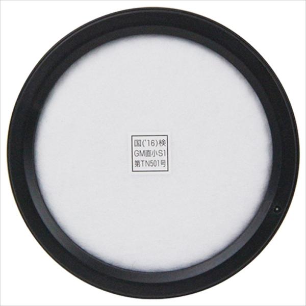 農薬散布マスクの必需品です。[用途]替吸収缶。[機能]経済的な交換用吸収缶です。乳剤・水和剤・粉剤の農薬散布に最適です。[仕様]●XS/OV吸収缶。●区分：S1。●有機ガス用。●防じん機能付き。●適合マスク：セフティ−３農薬散布マスクSNS...