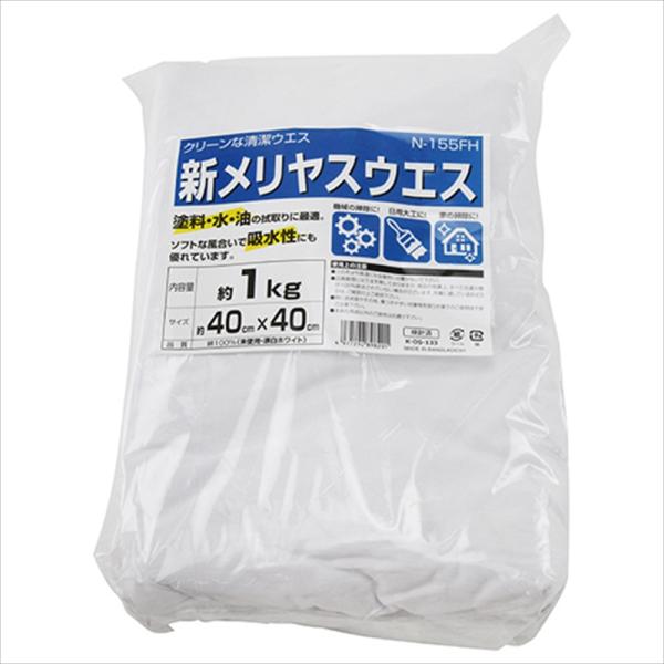 塗料・水・油のふき取りに最適なウエスです。[用途]塗料のふき取りや自動車や機械のメンテナンスの拭取り作業。[機能]一枚品(縫い目無し)ウエスです。ソフトな風合いで吸水性にも優れています。[仕様]●サイズ：約40×40cm。●内容量：約1kg...