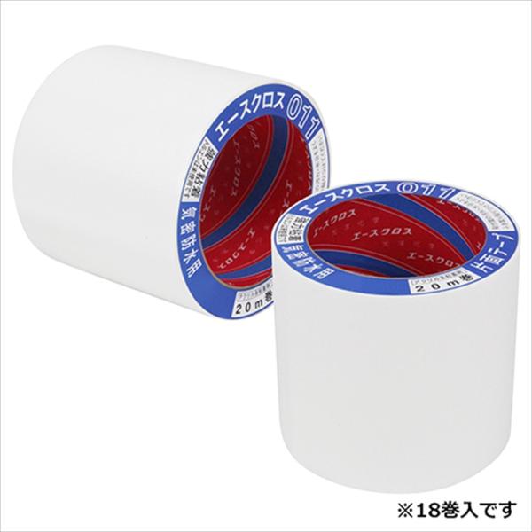 トルエン・キシレン・可塑剤等を使用せず、環境に優しいです。[用途]気密フィルム・断熱材等のジョイント・固定・補修など。[機能]夏期・冬期及び粗面への強力な接着性があります。薄くて丈夫、重ね貼りもでき、手を汚さず優れた施工性があります。透湿シ...