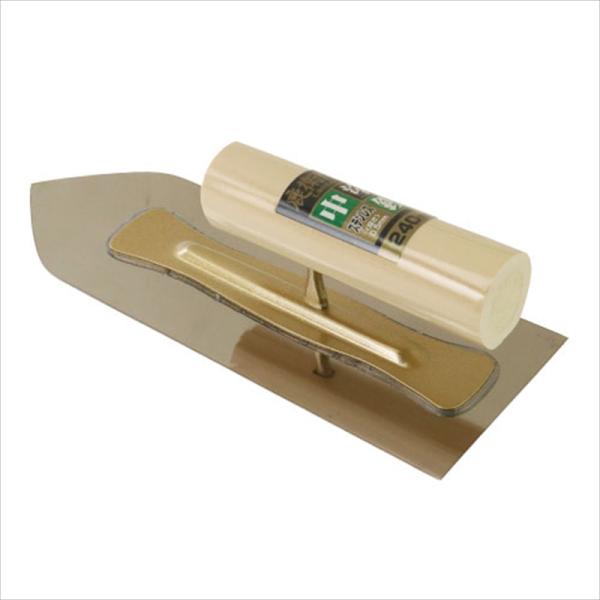 金鹿 鹿衛門 中塗鏝 240mm ステンウスデ