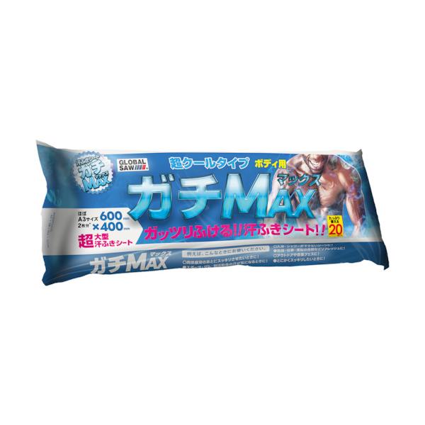 モトユキ メントール配合汗ふきシート(ボディ用) グローバルソー ガチMAX GT-6040