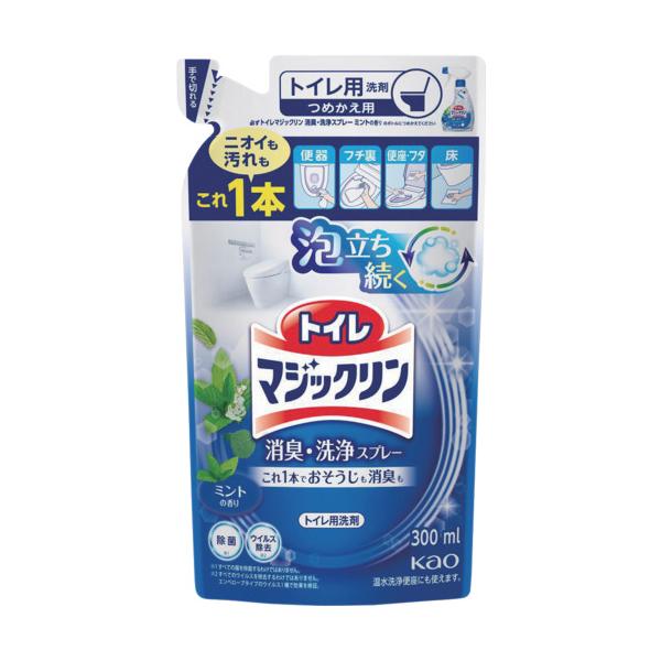 "●１本で便器内の「洗浄」はもちろん、「トイレ直後の消臭」や「便座や床の拭き掃除」にも使えるクリーナーです。<br><br>●容量(ml)：300<br>●容量(L)：0.3<br>●香り：ミ...