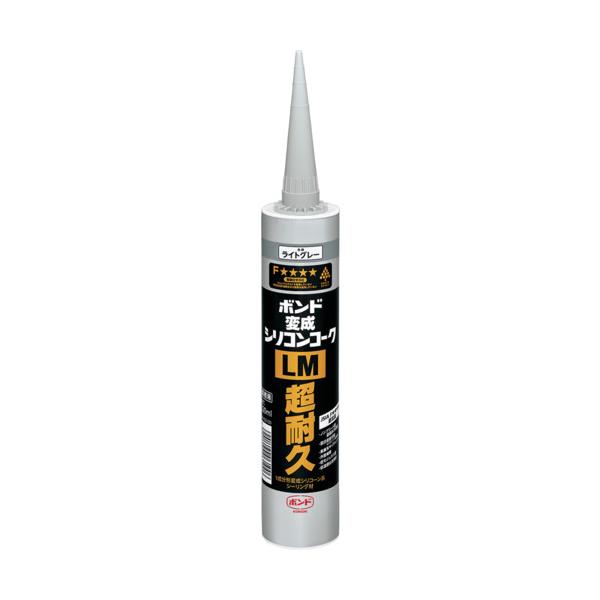�R�j�V �ϐ��V���R���R�[�NLM���ϋv320ml���C�g�O���[ 06100 ���i�摜