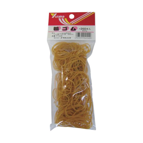 "●伸びがよく扱い易いです。<br>●結束の定番品です。<br><br>●小物の束ね、結束に。<br><br>●色：アメ色<br>●切幅(mm)：1<br>...