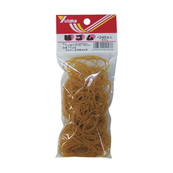 "●伸びがよく扱い易いです。<br>●結束の定番品です。<br><br>●小物の束ね、結束に。<br><br>●色：アメ色<br>●切幅(mm)：1<br>...