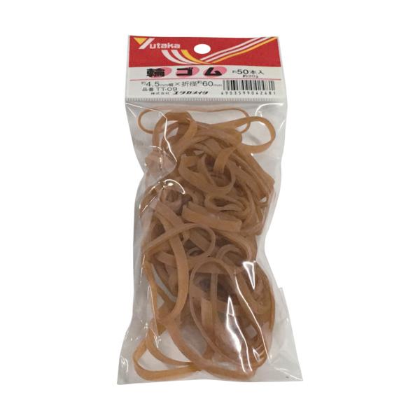 "●伸びがよく扱い易いです。<br>●結束の定番品です。<br><br>●小物の束ね、結束に。<br><br>●色：アメ色<br>●切幅(mm)：4.5<br&g...