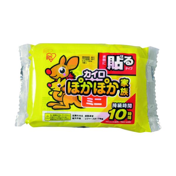 "●衣類に貼るタイプのカイロです。<br><br>●持続時間(時間)：10<br>●カイロサイズ横(mm)：96<br>●カイロサイズ縦(mm)：70<br>●最高温度(℃)：60...