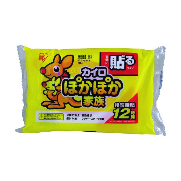 "●衣類に貼るタイプのカイロです。<br><br>●持続時間(時間)：12<br>●カイロサイズ横(mm)：125<br>●カイロサイズ縦(mm)：95<br>●最高温度(℃)：6...