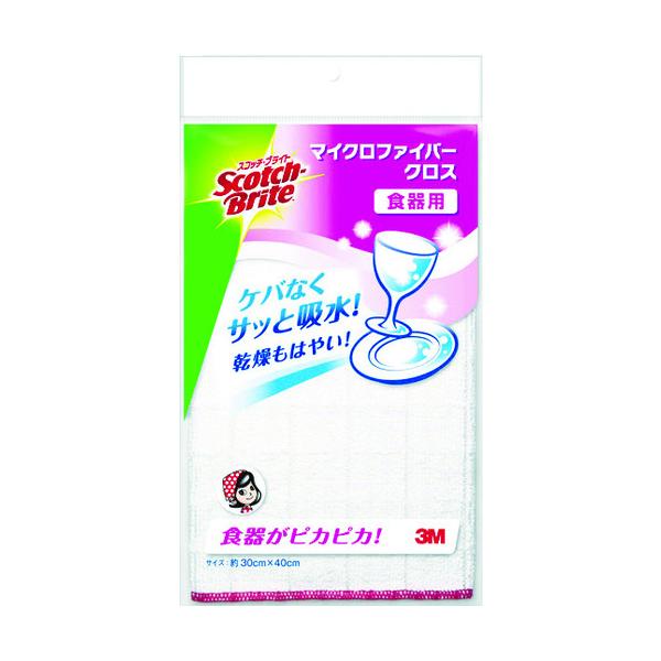 "●マイクロファイバーの角が、汚れをしっかりふき取ります。&lt;br&gt;●抗菌防臭繊維がいやなニオイの発生を抑えます。&lt;br&gt;&lt;br&gt;●厨房周りの清掃。&lt;br&gt;&lt;br&gt;●シートサイズ(m...