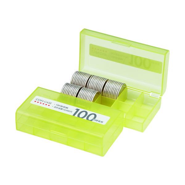 "●硬貨１０枚ごとに仕切りが付いています。<br>●角型なので取扱いや保管に便利です。<br><br>●硬貨収納枚数：100円 100枚<br>●幅(mm)：93<br>●奥行(m...