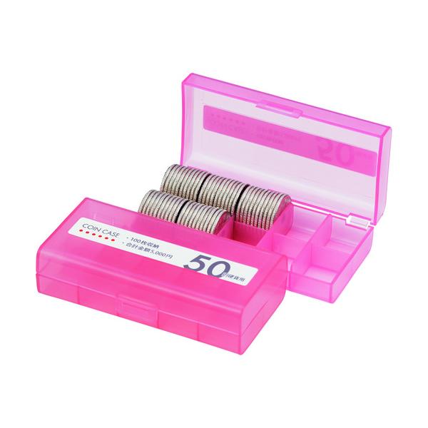 "●硬貨１０枚ごとに仕切りが付いています。<br>●角型なので取扱いや保管に便利です。<br><br>●硬貨収納枚数：50円 100枚<br>●幅(mm)：95<br>●奥行(mm...