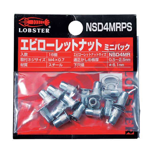 エビ ローレットナット ミニパック(平頭・スティール製) 板厚2.5 M4×0.7(16個入) NSD4MRPS