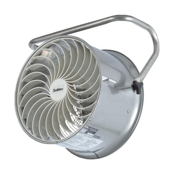 スイデン Suiden ハウス用循環ファン すくすくファン 100V SHC-35C-1