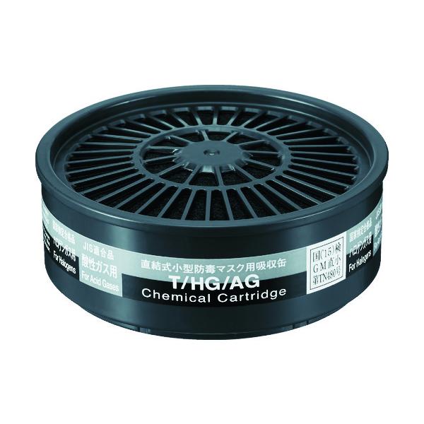 "●印を合わせ、右に６０°ひねるだけで確実に取り付けられるツイストタイプです。<br>●印を合わせ、右に６０°ひねるだけで確実に取り付けられるツイストタイプです。<br><br>●低濃度の有毒ガスの発生す...