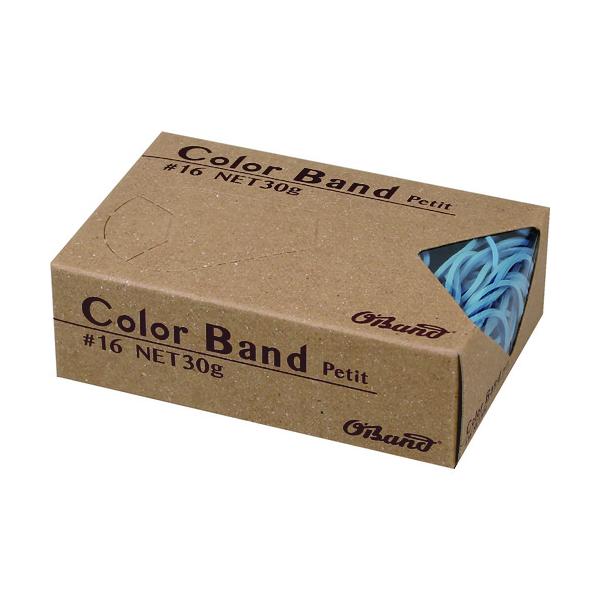 "●30g箱サイズのカラーバンドです<br>●引出しの中にも収納しやすいコンパクトサイズです。<br>●全10色のラインナップです<br><br>●包装用、結束用。<br><...