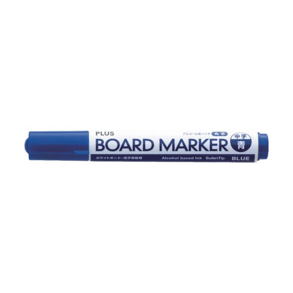 プラス PLUS 423-285)ボードマーカーブルー MARKER-BL( MARKER-BL
