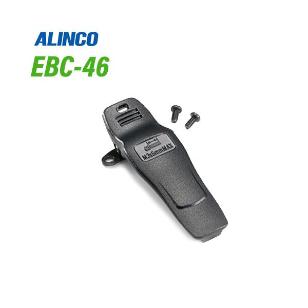 【対応機種】DJ-DPS70/71シリーズDJ-DPX1/X2シリーズDJ-CP100標準付属品のスペアです。ねじが2本付属します。