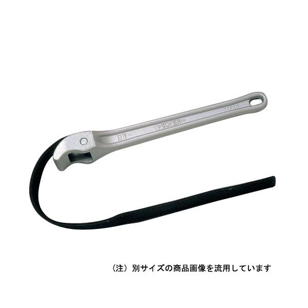 スーパー　アルミ製ベルトレンチ　BW-2L