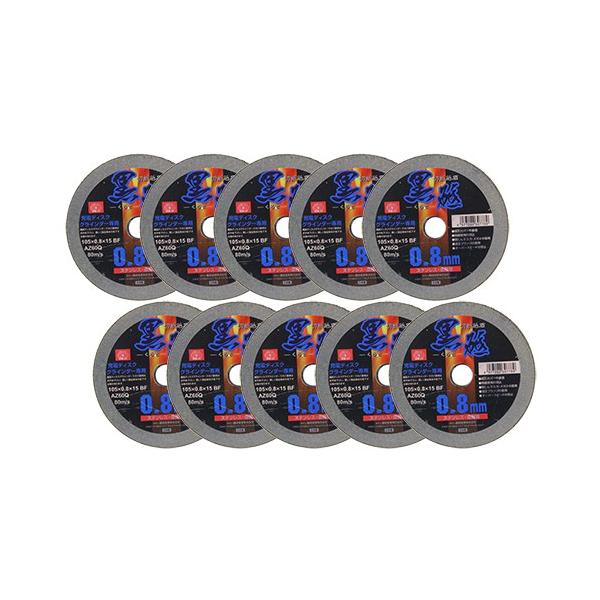 rjPP@ؒfu΁@u@[ddp@105X0.8@10}C