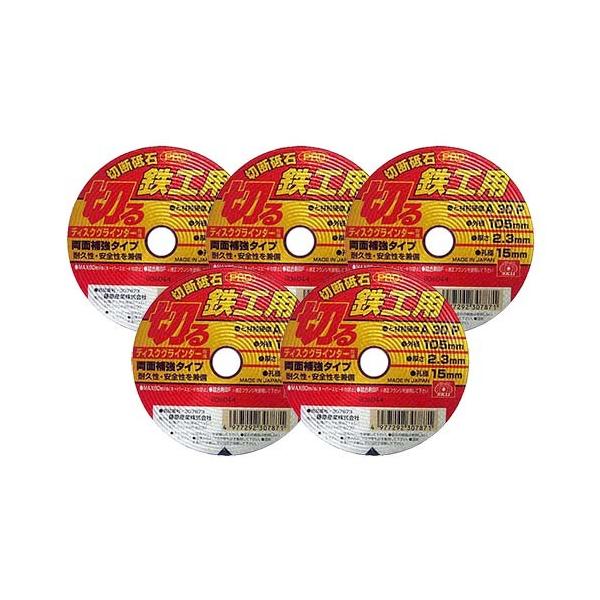 rjPP@ؒfu΂oqn@SHT@105X2.3X15MM