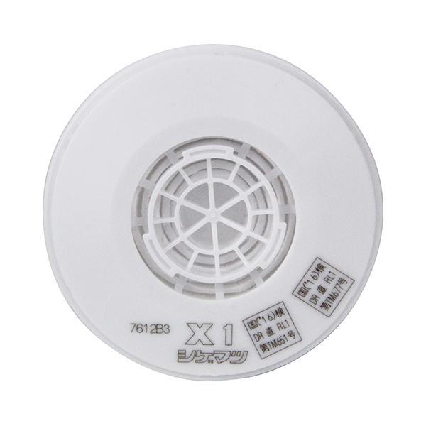 セフティ−３ 農薬散布マスク替フィルター SNSM-1KN
