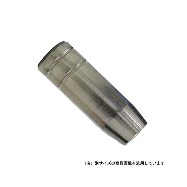 スズキット　トーチ先端テーパーノズル　P-612