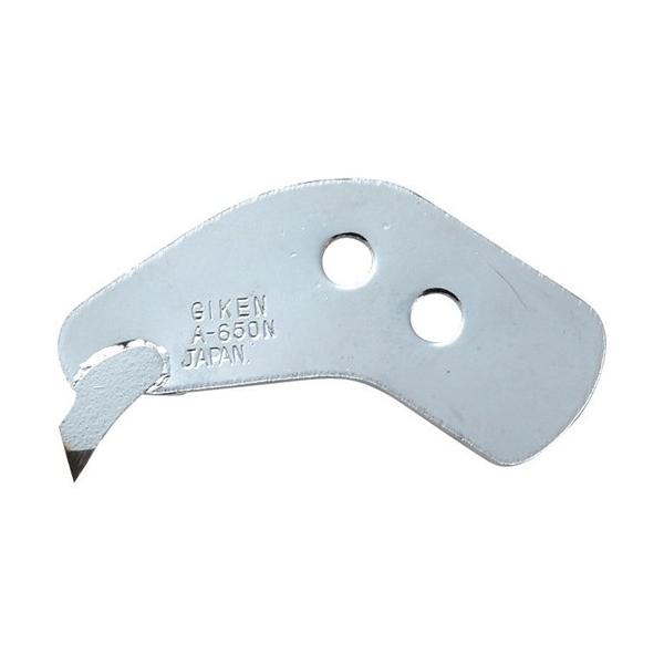 O؋Z@obJb^[̑֐n@A-650NK