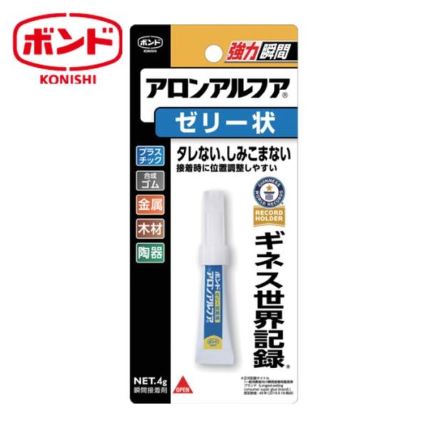 コニシ 瞬間接着剤|特長:コルク、厚紙など吸い込みやすい材質も瞬時に接着します。 ゼリー状だから、充填接着が可能です。