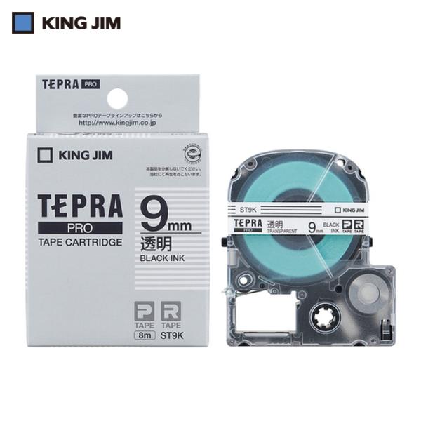 KING JIM（キングジム） (純正)「テプラ」PROテープ 9mm 透明ラベル