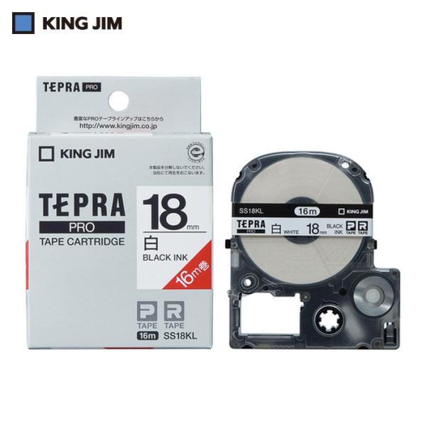 KING JIM（キングジム） (純正)「テプラ」PROテープ 18mm 白ラベル