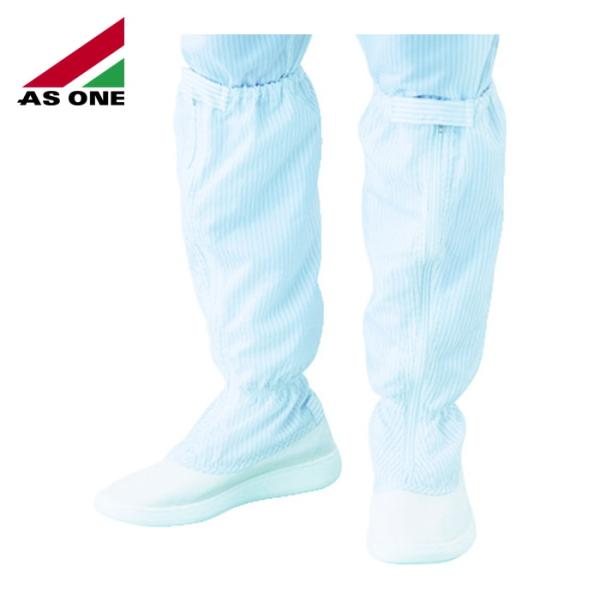 特長●布地には導電糸を編み込んでいますので、制電環境に適しています。●アウトソールには軽量でクッション性の高いポリウレタンを使用しています。●ご注文の際はサイズコード表にてサイズの指定をお願いします。●生地のカラーバリエーション（青・ピンク...