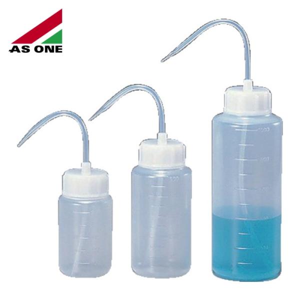 AS 洗浄瓶|特長:ノズル先端が細長く、洗浄しやすいです。