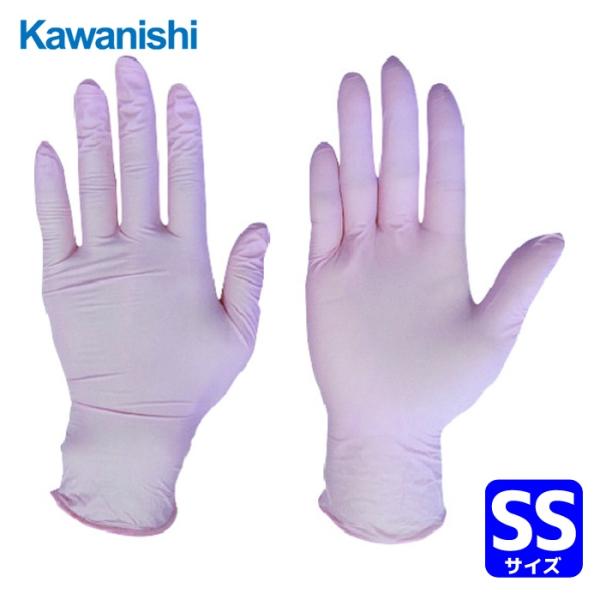 他サイト： 川西工業 作業手袋 使い捨て手袋 ニトリル使いきり手袋粉無250枚入ピンクSSサイズ (1箱) 品番：2061P-SSの商品画像