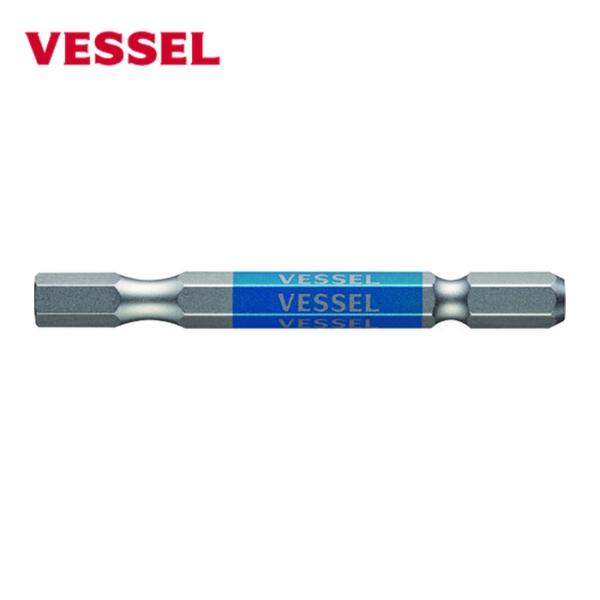 ベッセル VESSEL GSH060S 剛彩ビット (片頭ヘックス) 対辺6×65mm (1Pk)