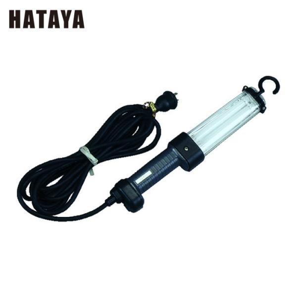 HATAYA（ハタヤ） FCW-5 防雨型フローライト 13W蛍光灯付 電線5m (1台